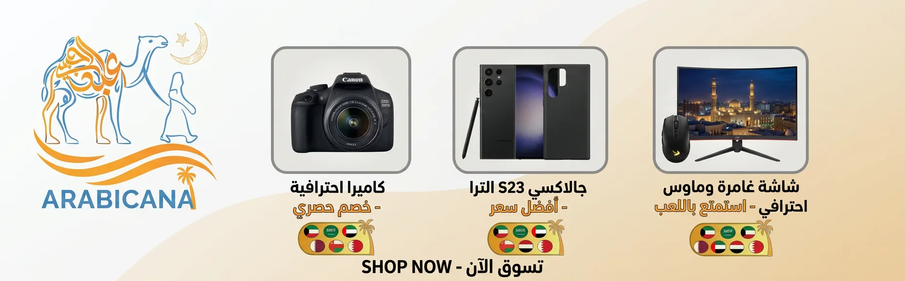 slider-image