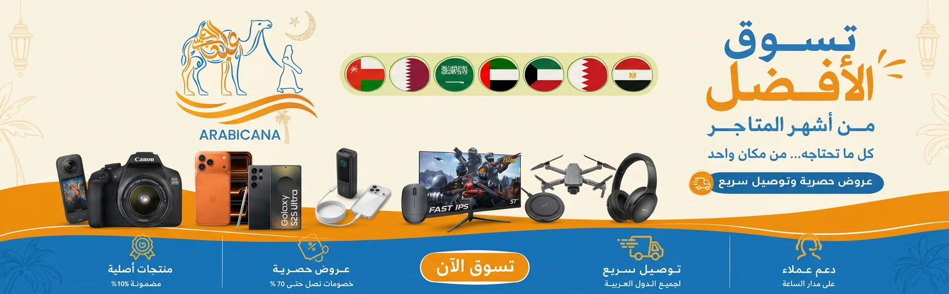 slider-image