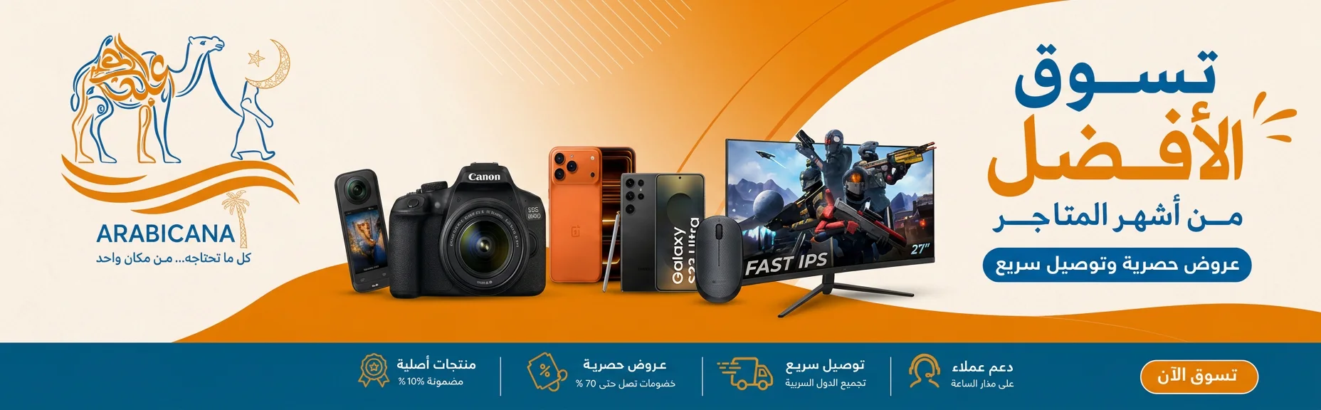 slider-image