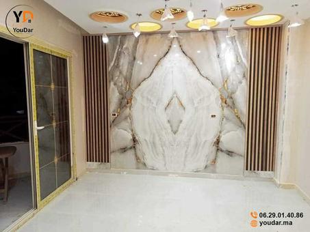 شاشة التلفاز