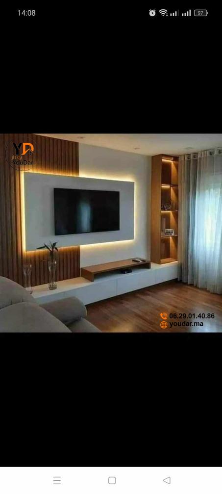 شاشة التلفاز