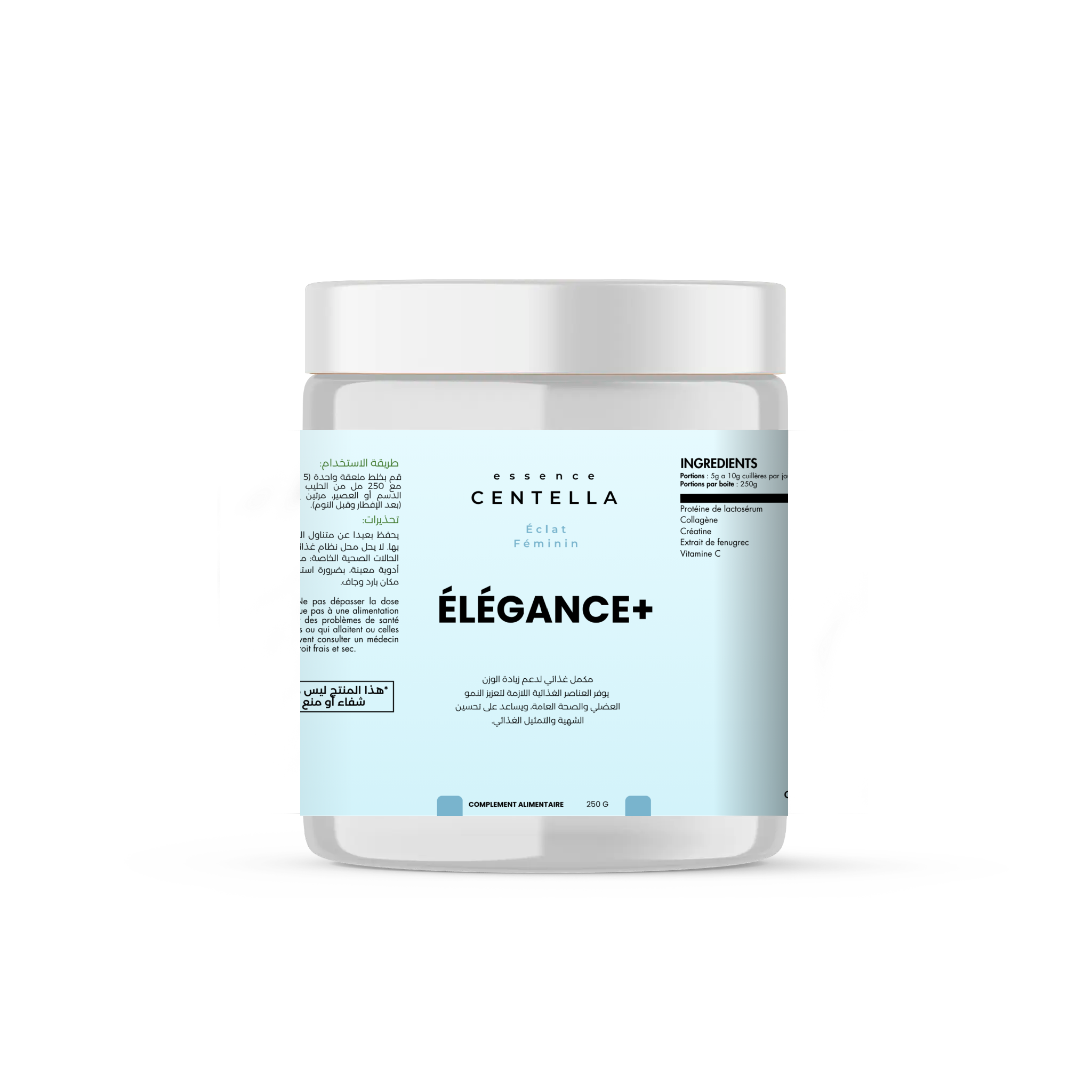 Protéine Éclat & Volume – 250 g