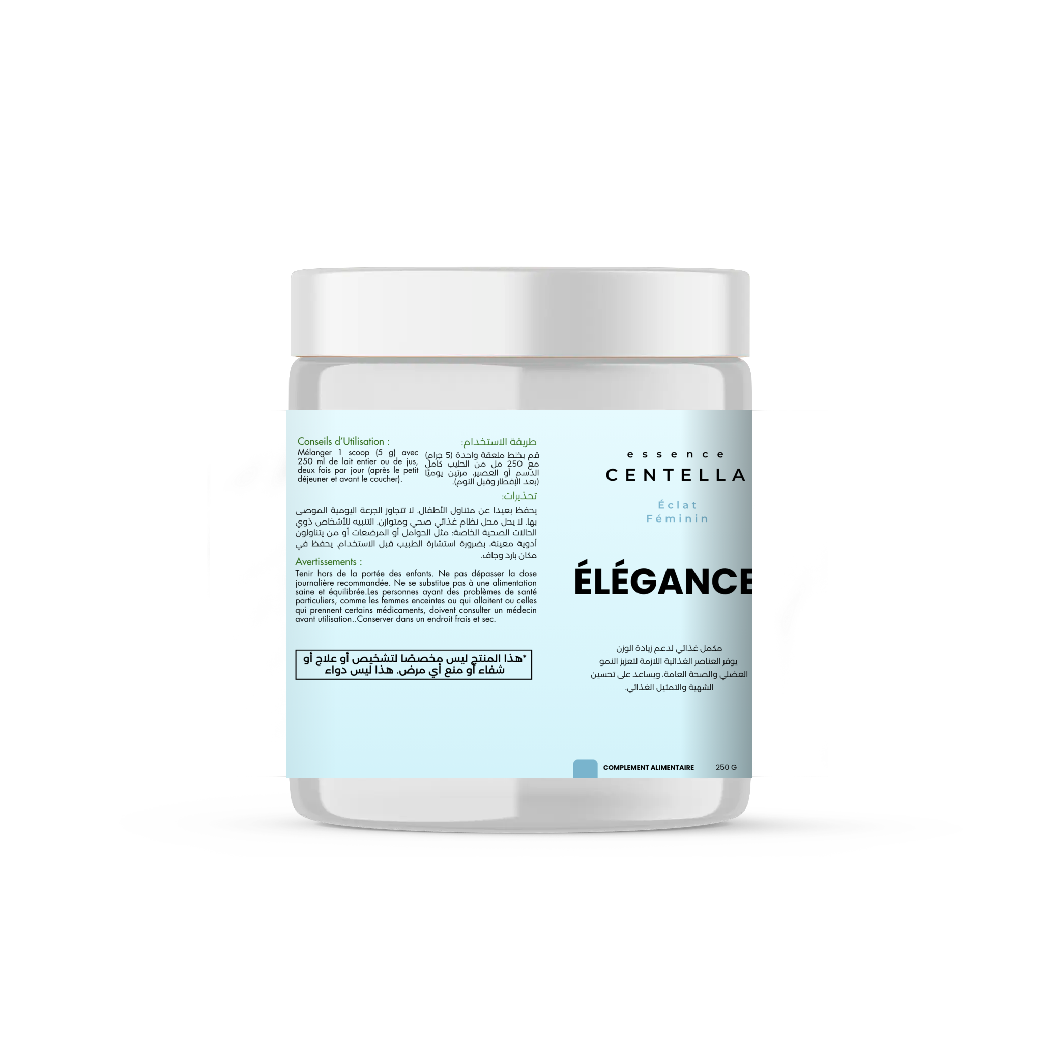 Protéine Éclat & Volume – 250 g