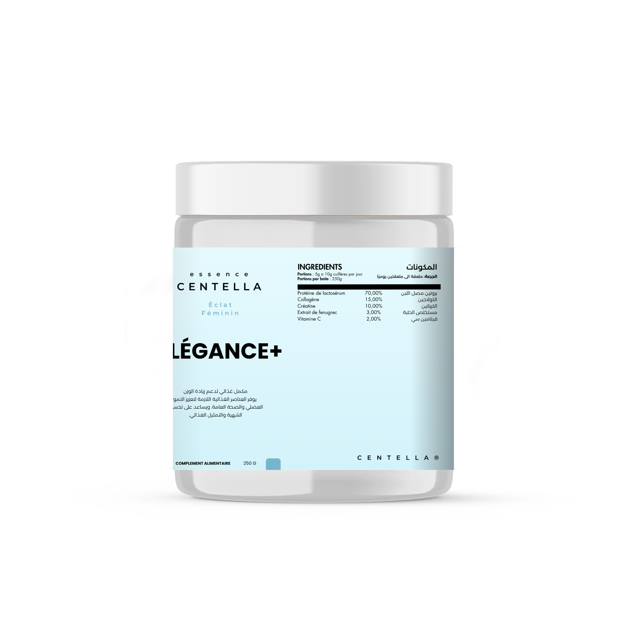 Protéine Éclat & Volume – 250 g