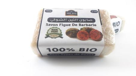 منتوجات العناية و الجمال