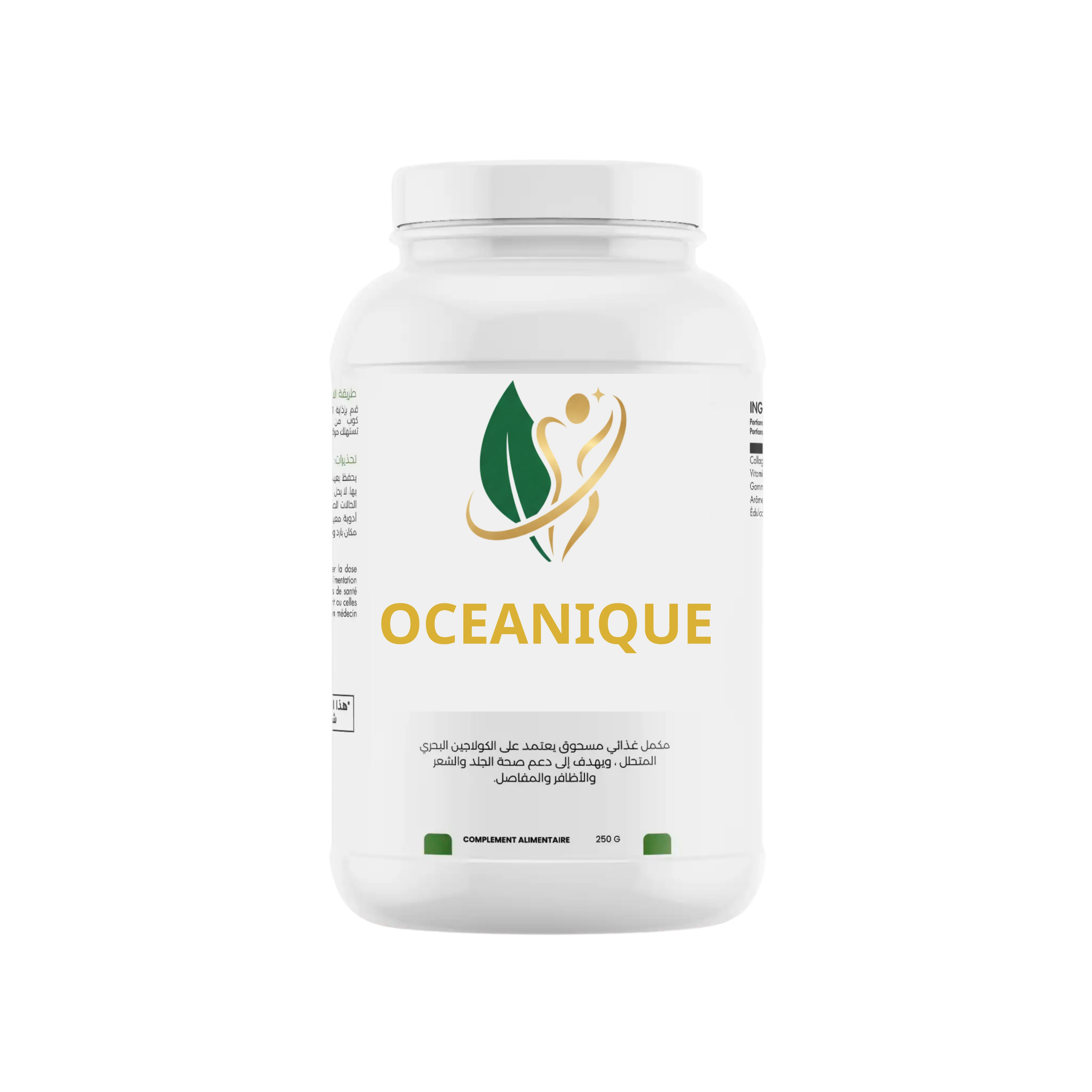 OCEANIQUE