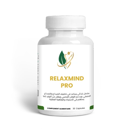 RELAXMIND PRO