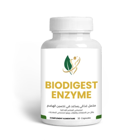 BIODIGEST ENZYME