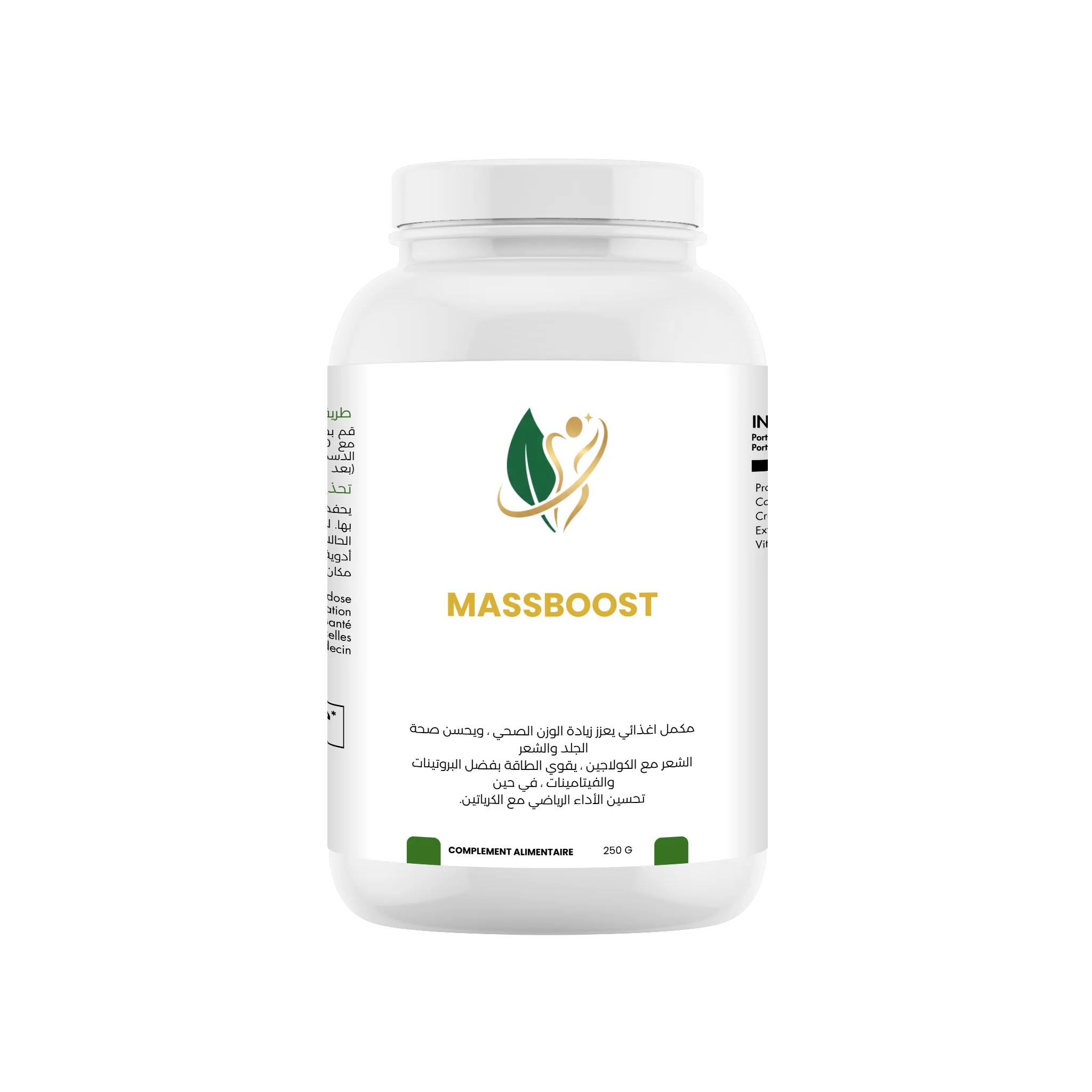 MASSBOOST