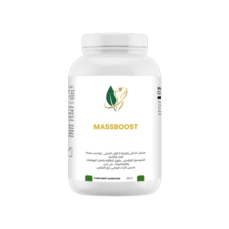 MASSBOOST