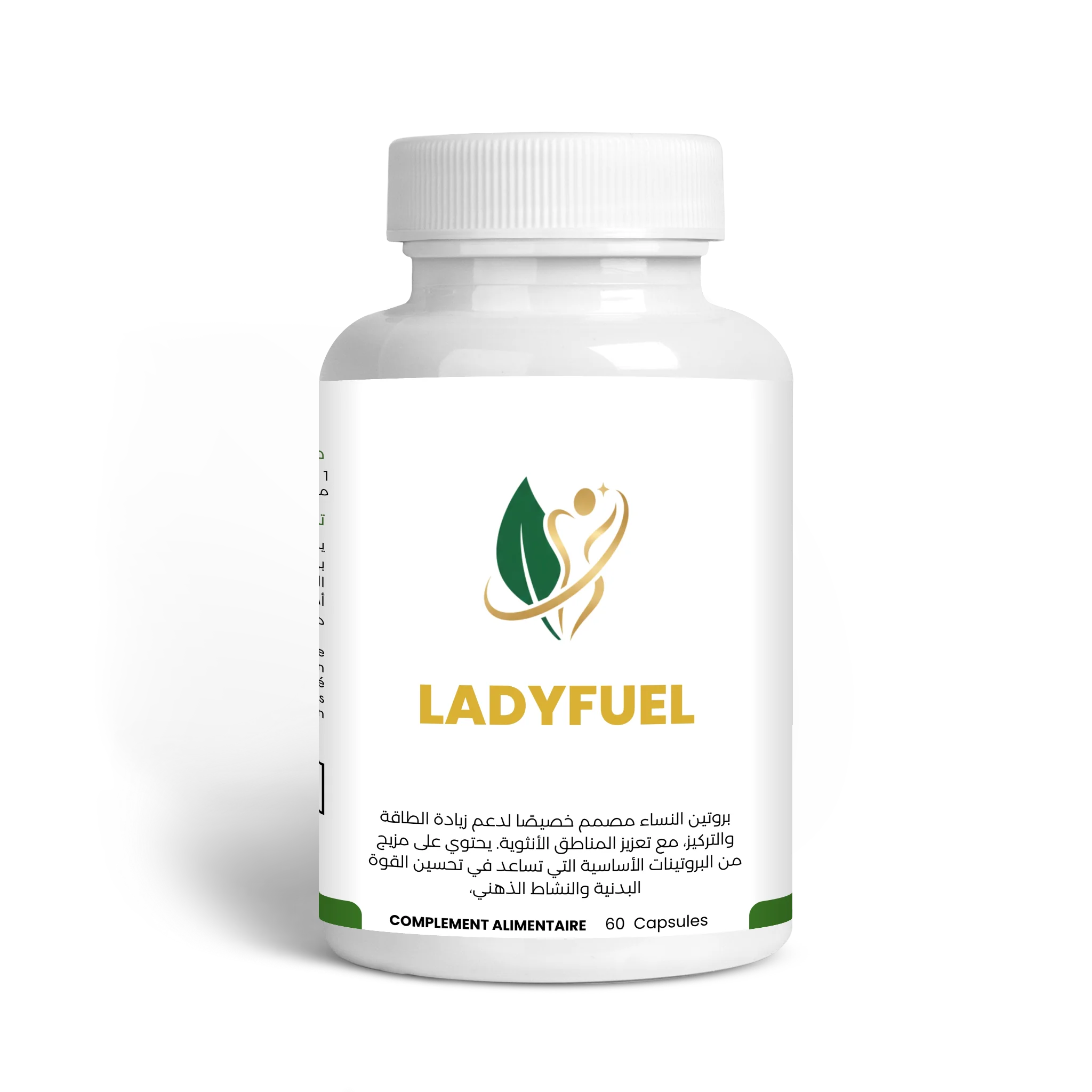 LADY FUEL