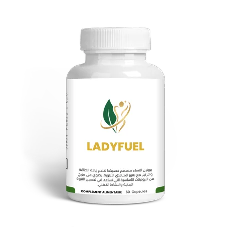 LADY FUEL