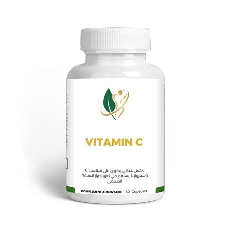 VITAMIN C