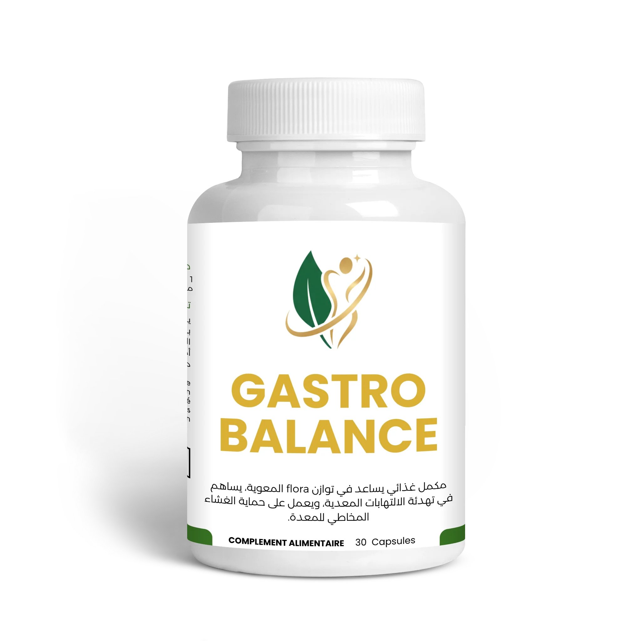 GASTRO BALANC
