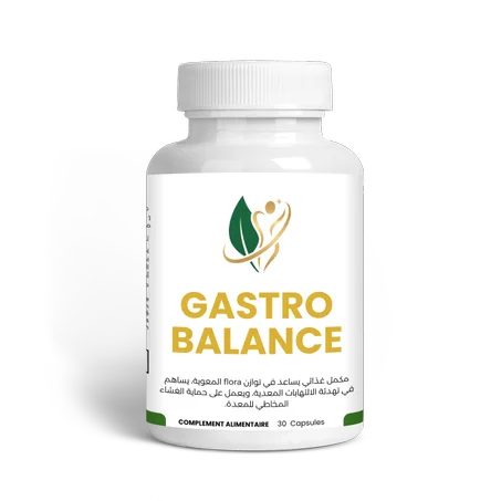 GASTRO BALANC