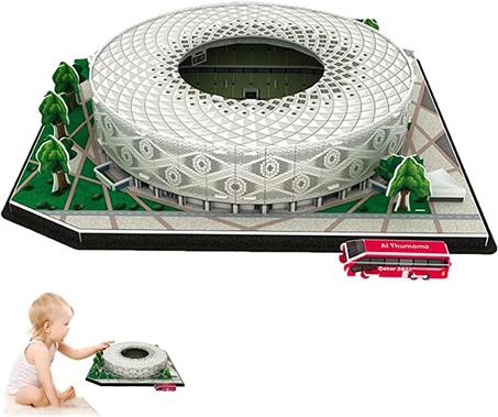 3D Stadium Puzzle 🇸🇦