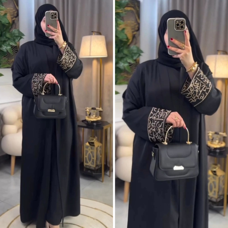 عباية بالطرزة 2قطع