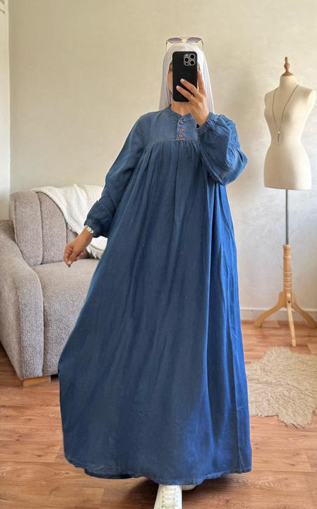 كسوة دجين رطب