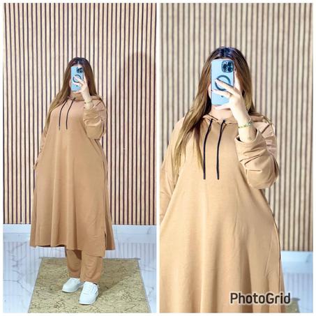 كيطمة  طويلة