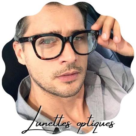 نظارات أوبتيك للرجال  optiques
