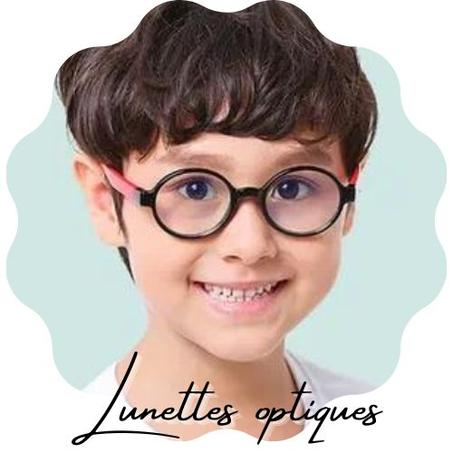 نظارات أوبتيك للأطفال Optiques