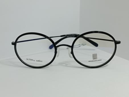 monture pour lunette