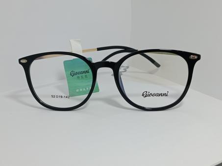 monture pour lunette de la marque GIOVANNI