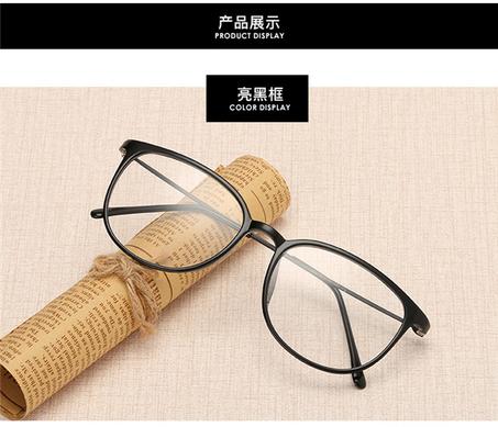 نظارات للوقاية من الأشعة الزرقاء  المضرة بالعين