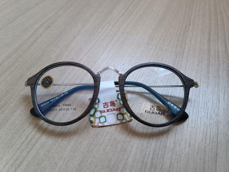 Monture pour lunette