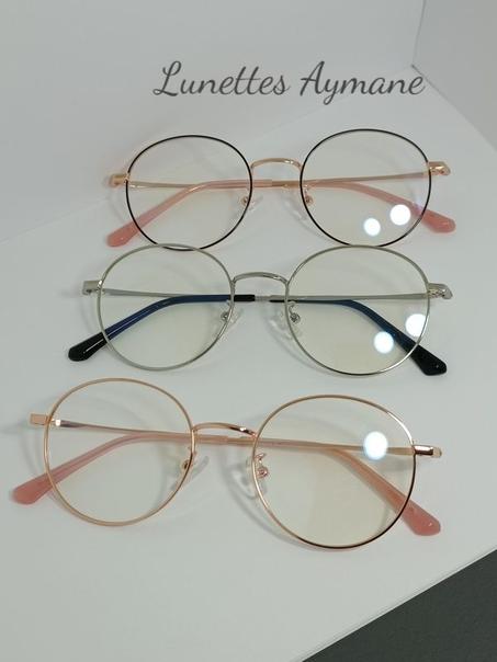 نظارات للوقاية من الأشعة الزرقاء  المضرة بالعين