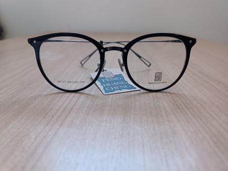 Montures pour lunettes bonne qualité