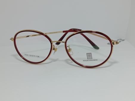 نظارات للوقاية من الأشعة الزرقاء  المضرة بالعين