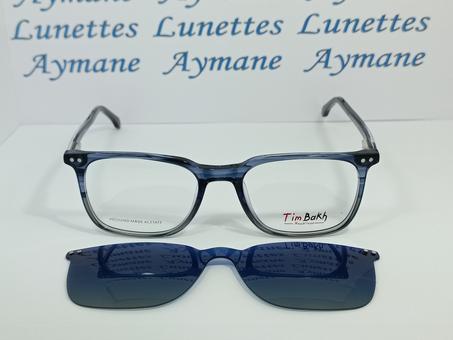 👓Monture pour lunette a clips 2 en 1 de bonne qualité إطارات طبية 2 في 1 جودة ممتازة 👓