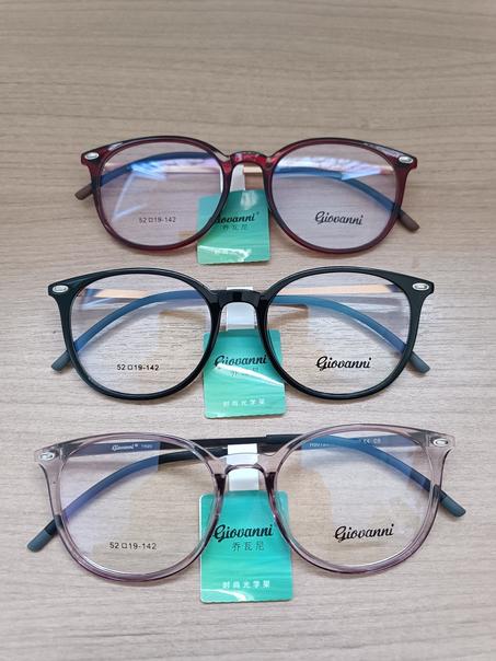 Lunettes de protection anti lumière bleue