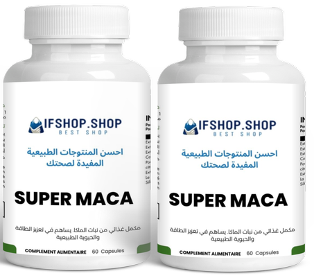 maca 2 boite