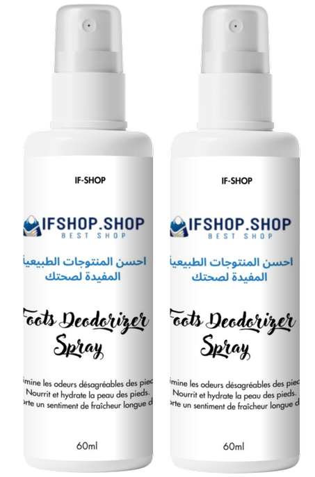 foots-deodorizer 2 boite