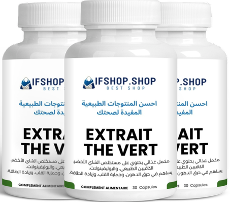 green-tea30 3 boite