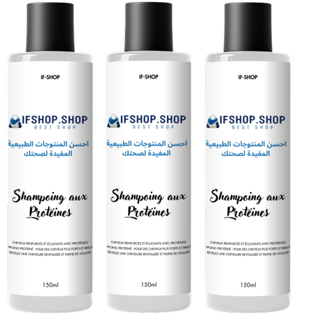shampoing-proteine 3 boite