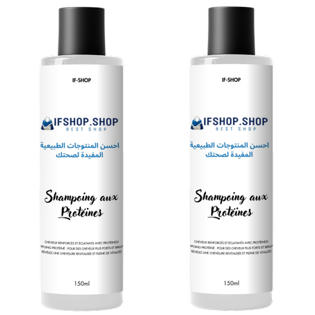 shampoing-proteine 2 boite
