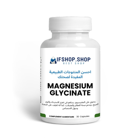 magnesium-glycinate