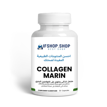 collagen-marin