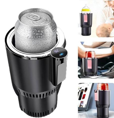 كوب السيارة الذكي