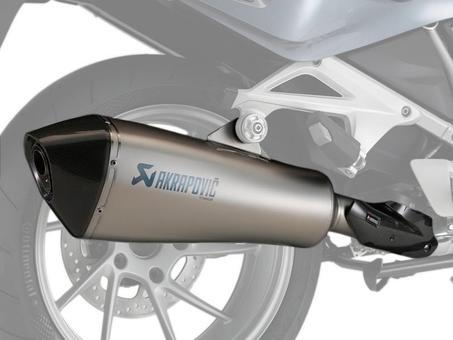 Pot Akrapovic pour bmw Rt