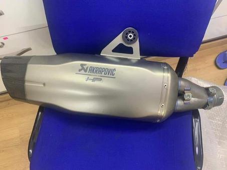 Pot d'échappement Akrapovic pour bmw gs