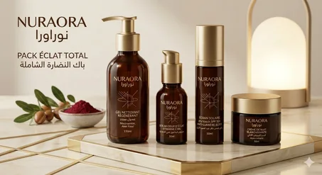 العناية بالبشرة