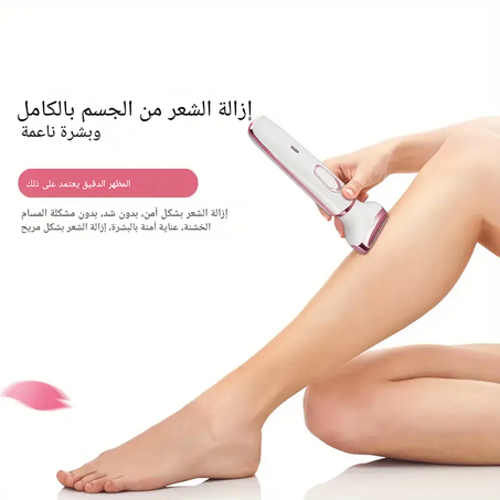 ماكينة حلاقة كهربائية للنساء 4 في 1