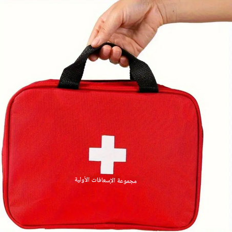 مجموعة الإسعافات الأولية الفاخرة المدمجة 160 قطعة