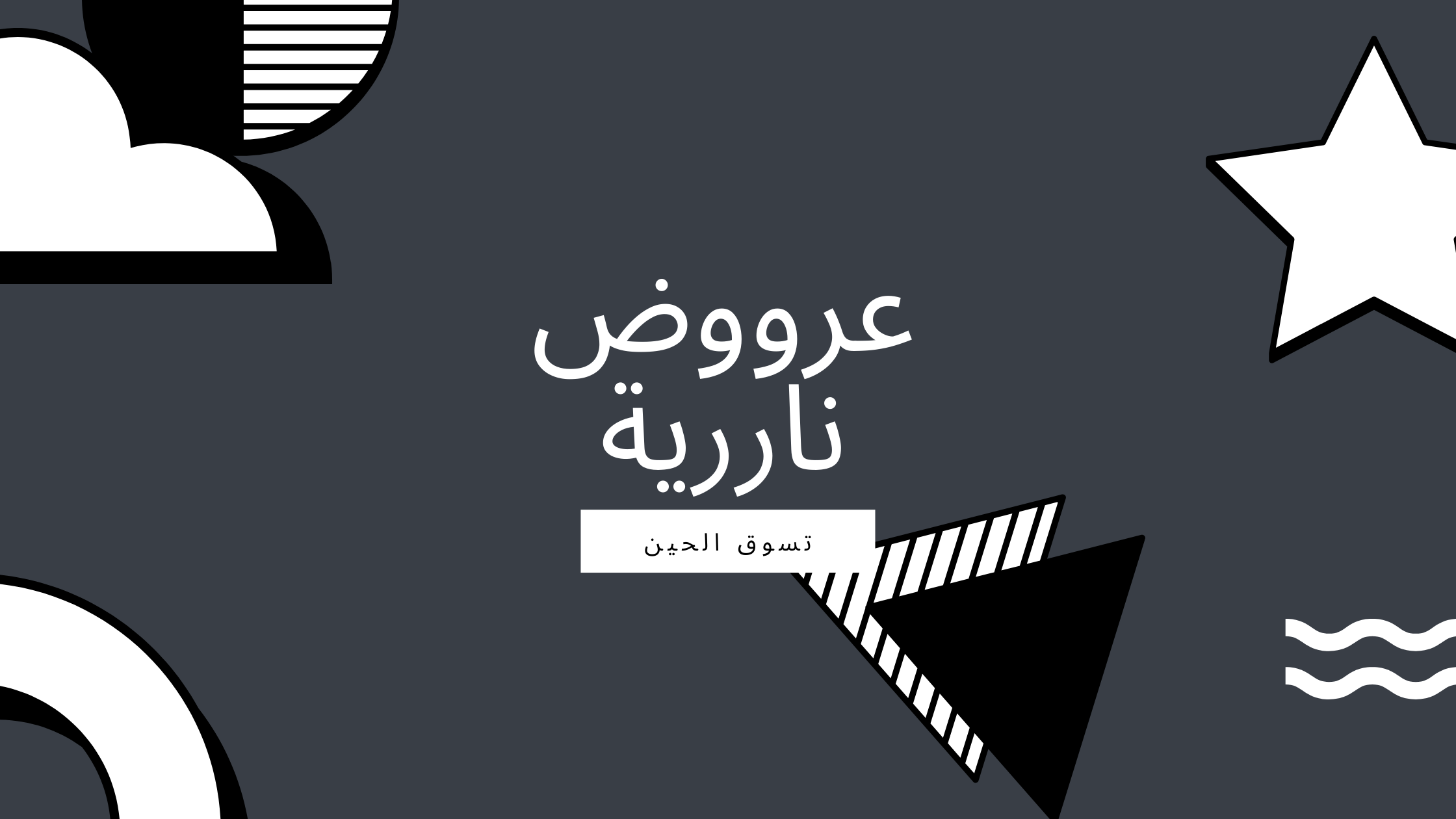 slider-image