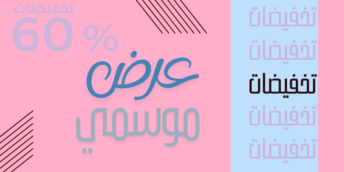 slider-image