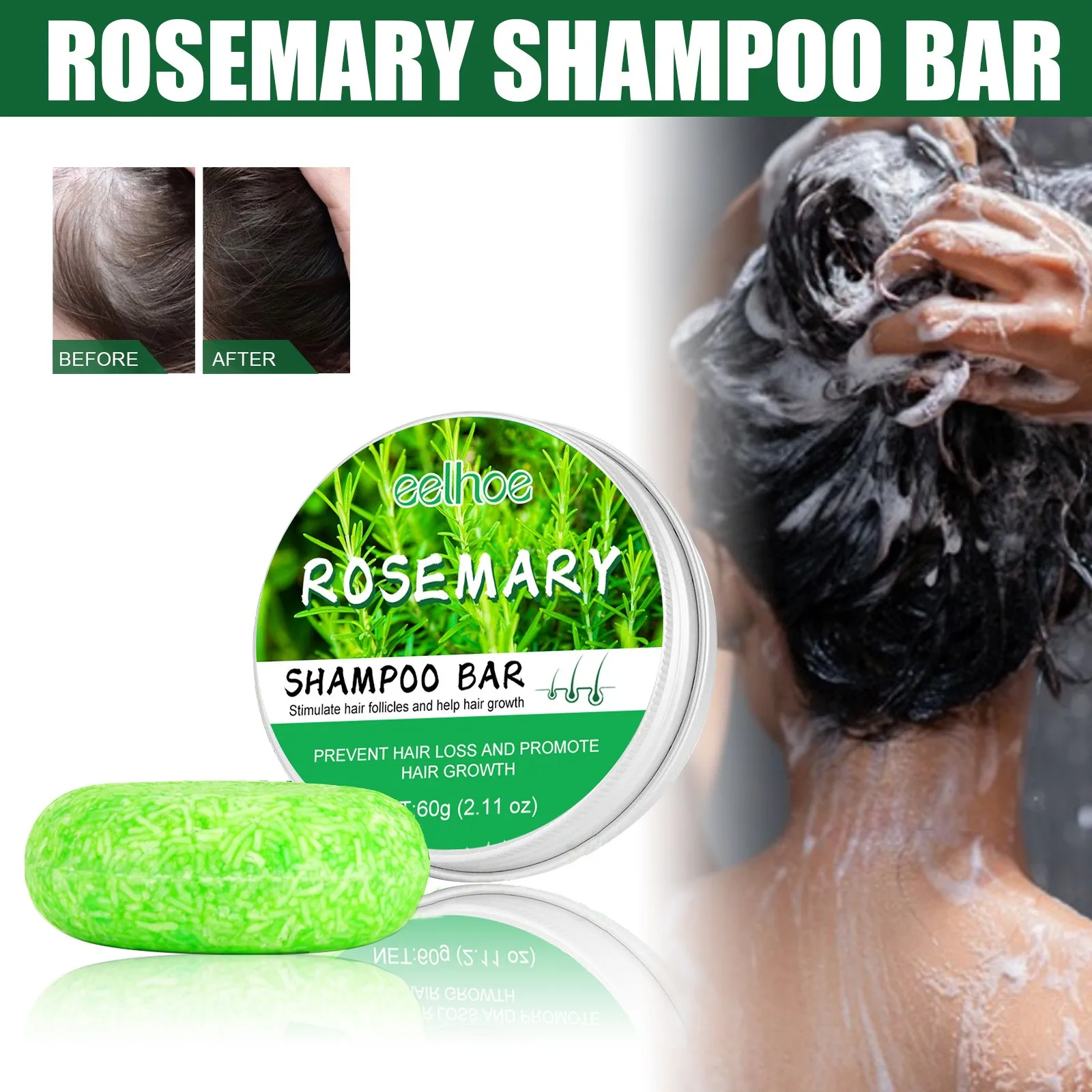 Rosemary Shampoo Bar